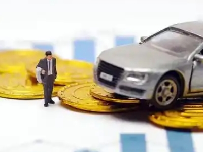 蓝山车辆抵押贷款的三种常见贷款方式，你了解多少？