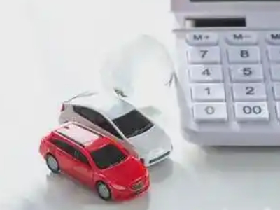 蓝山汽车抵押贷款应该考虑的因素有哪些？