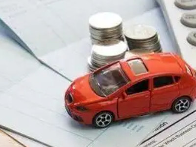 蓝山个人车辆抵押消费贷款肯定要知道的6个要点